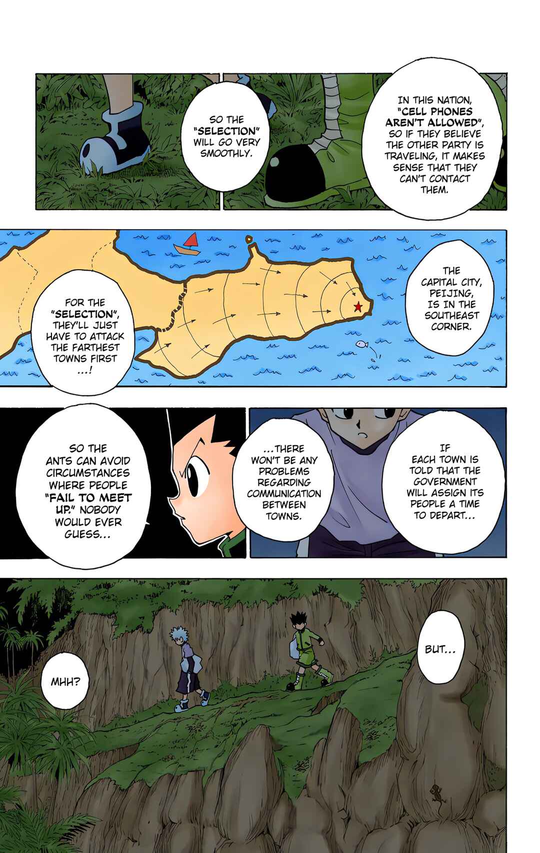 Chapter 230 - Page 9