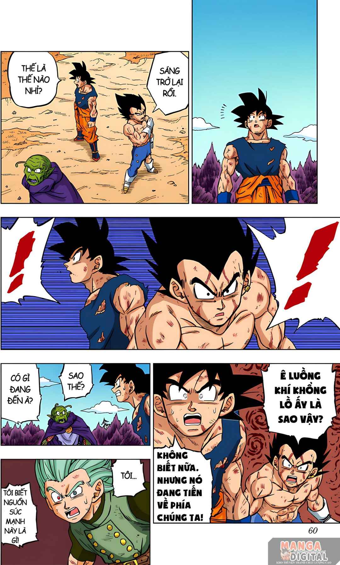 Chapter 78 - Page 8