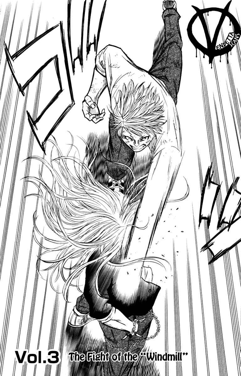 Chapter 3 - Page 2