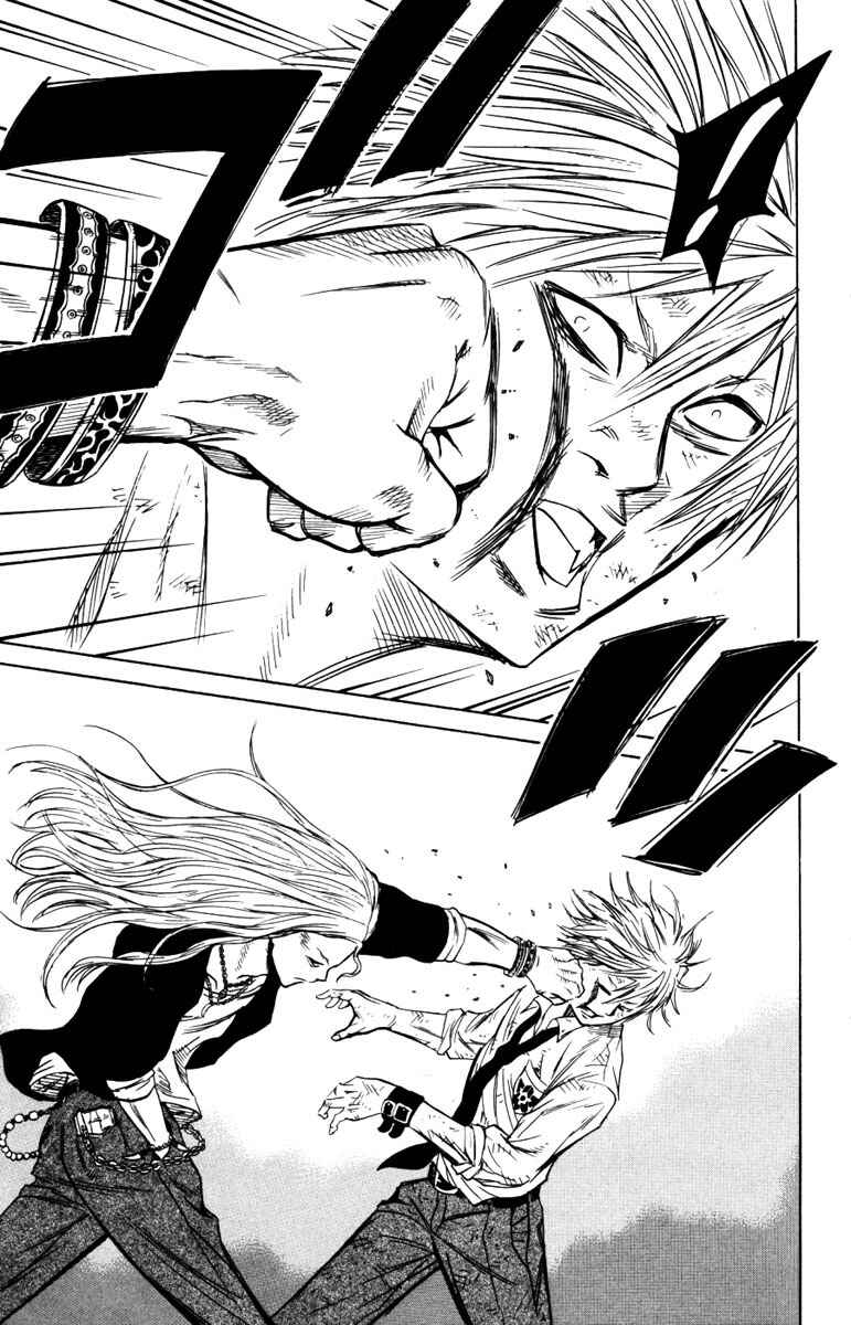 Chapter 3 - Page 5