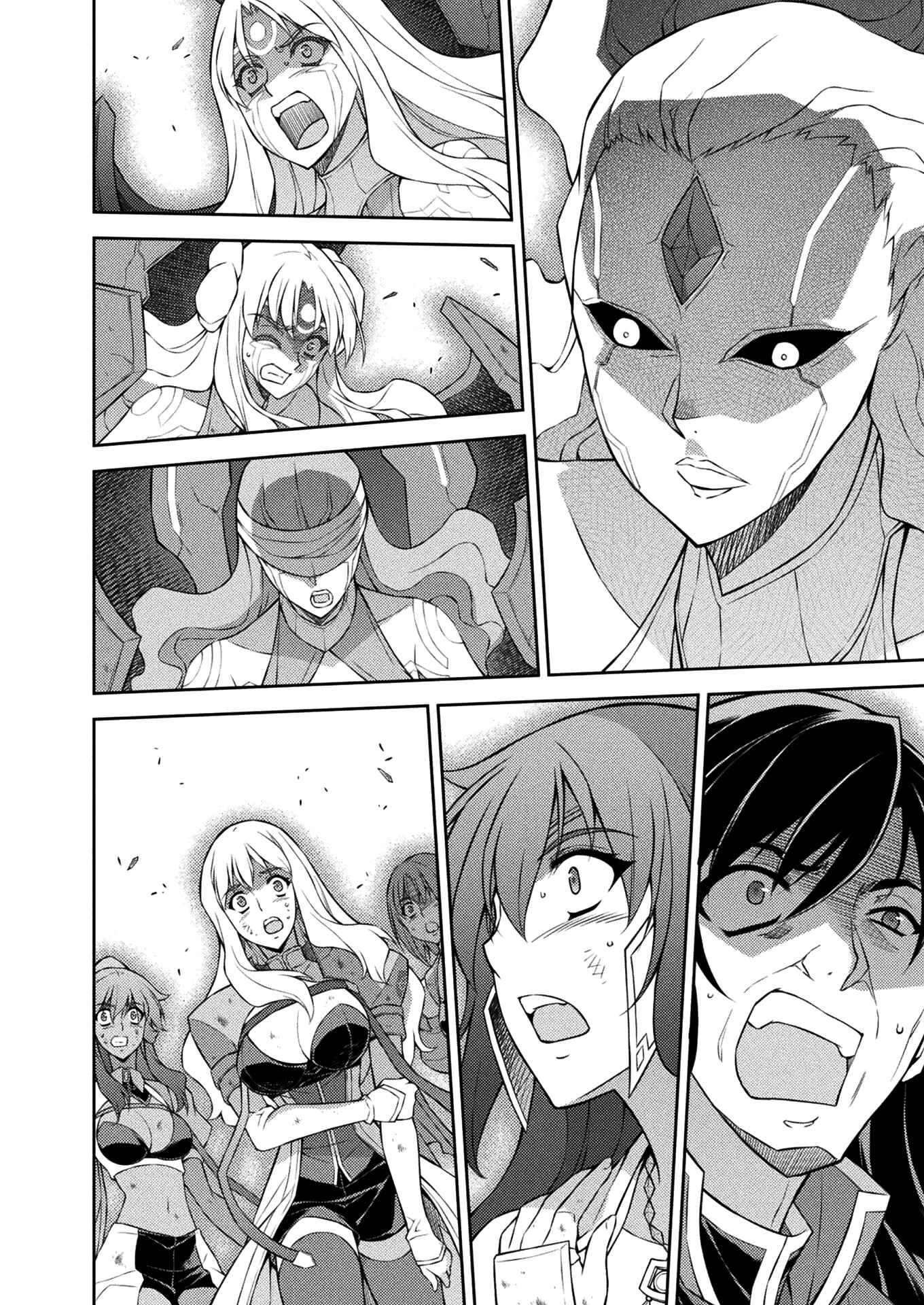 Chapter 217 - Page 8