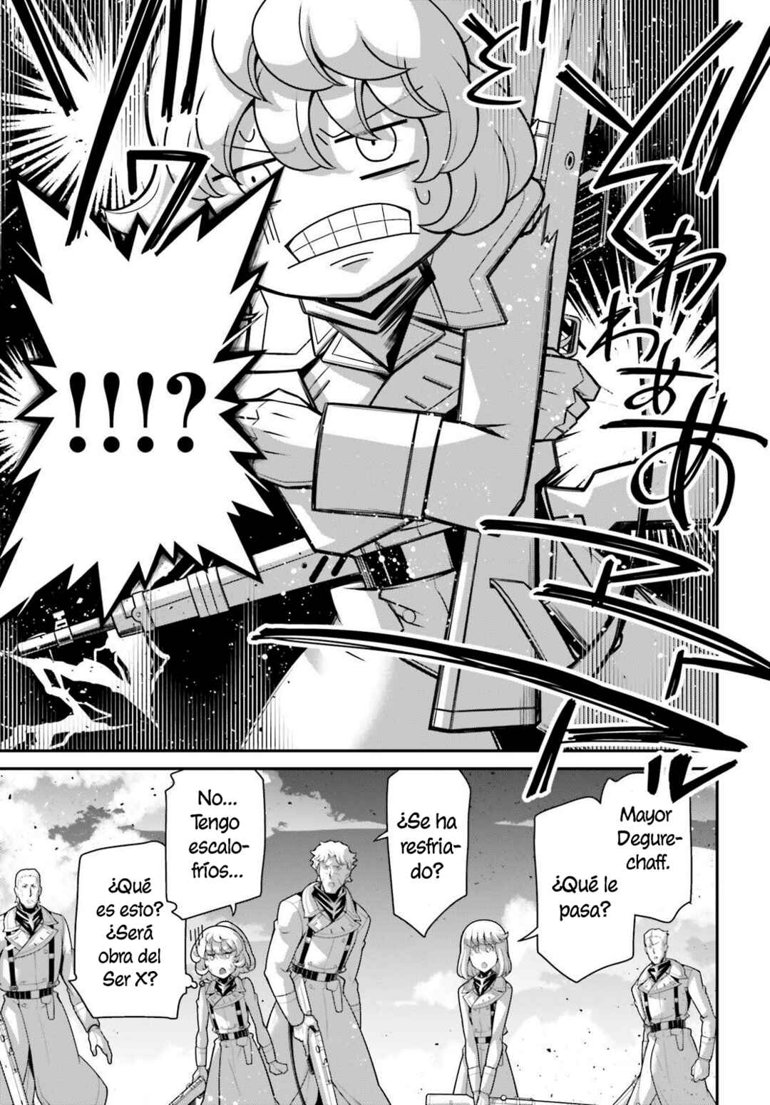 Chapter 110 - Page 22