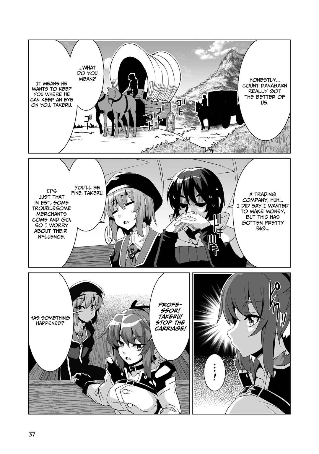 Chapter 2 - Page 10