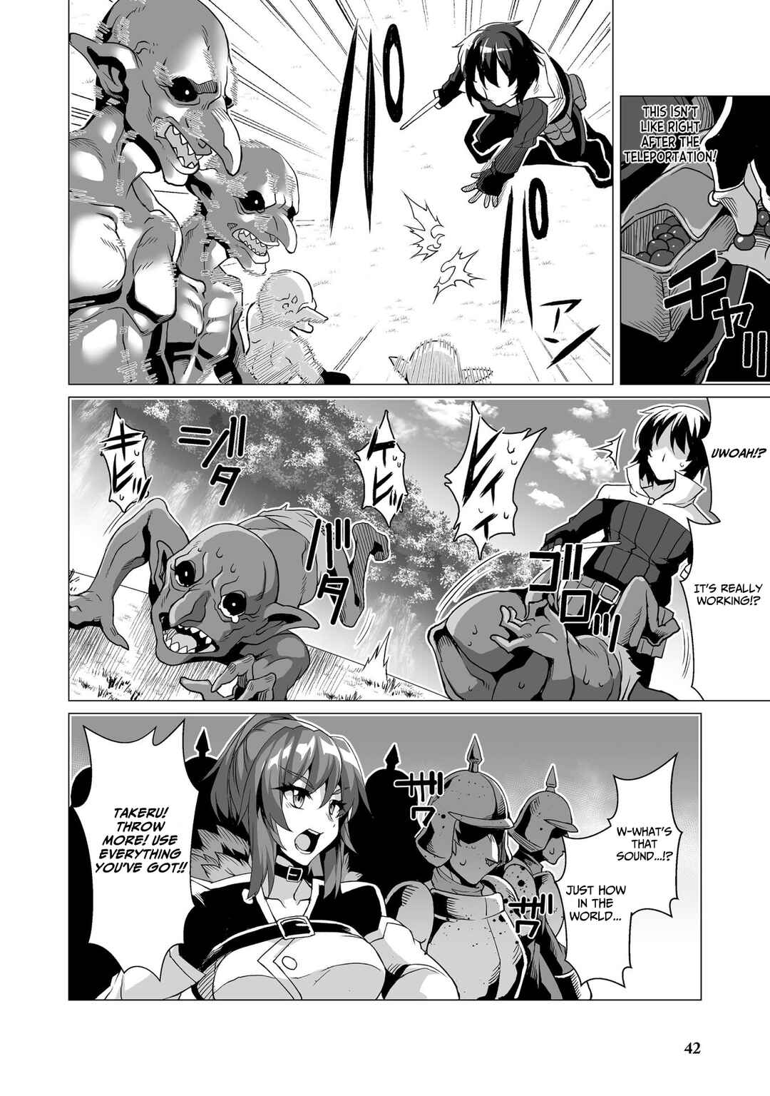 Chapter 2 - Page 15