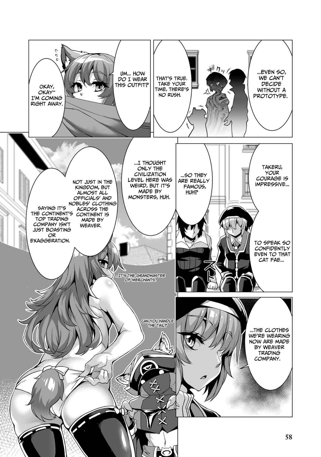 Chapter 2 - Page 31
