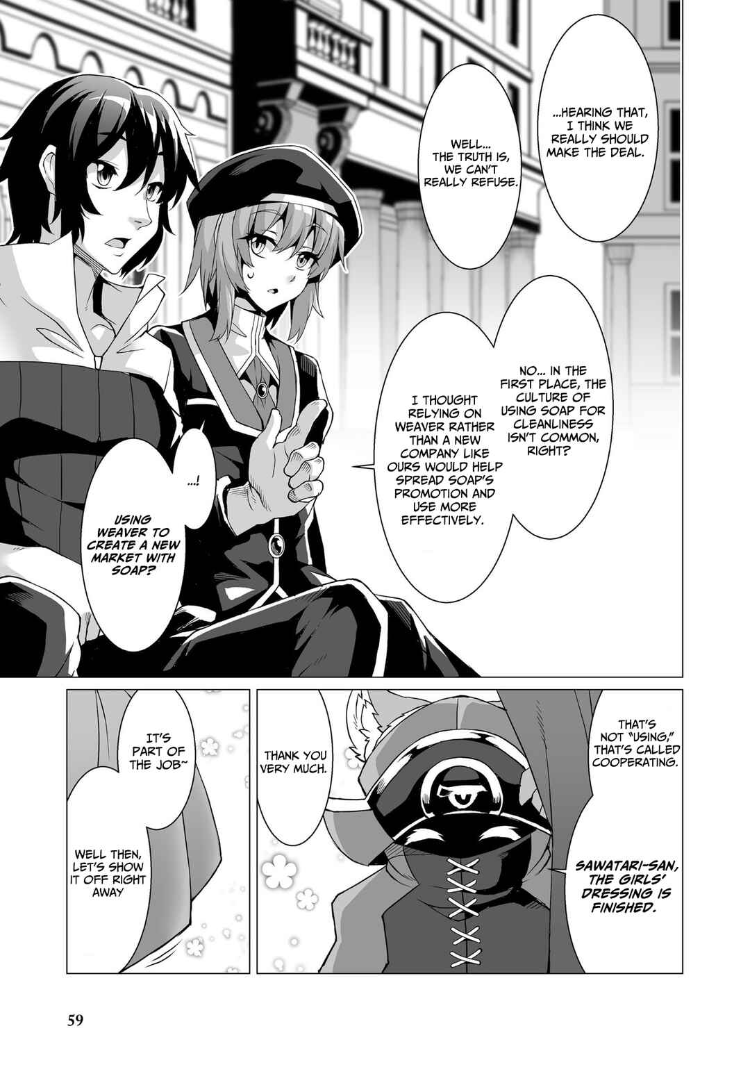 Chapter 2 - Page 32