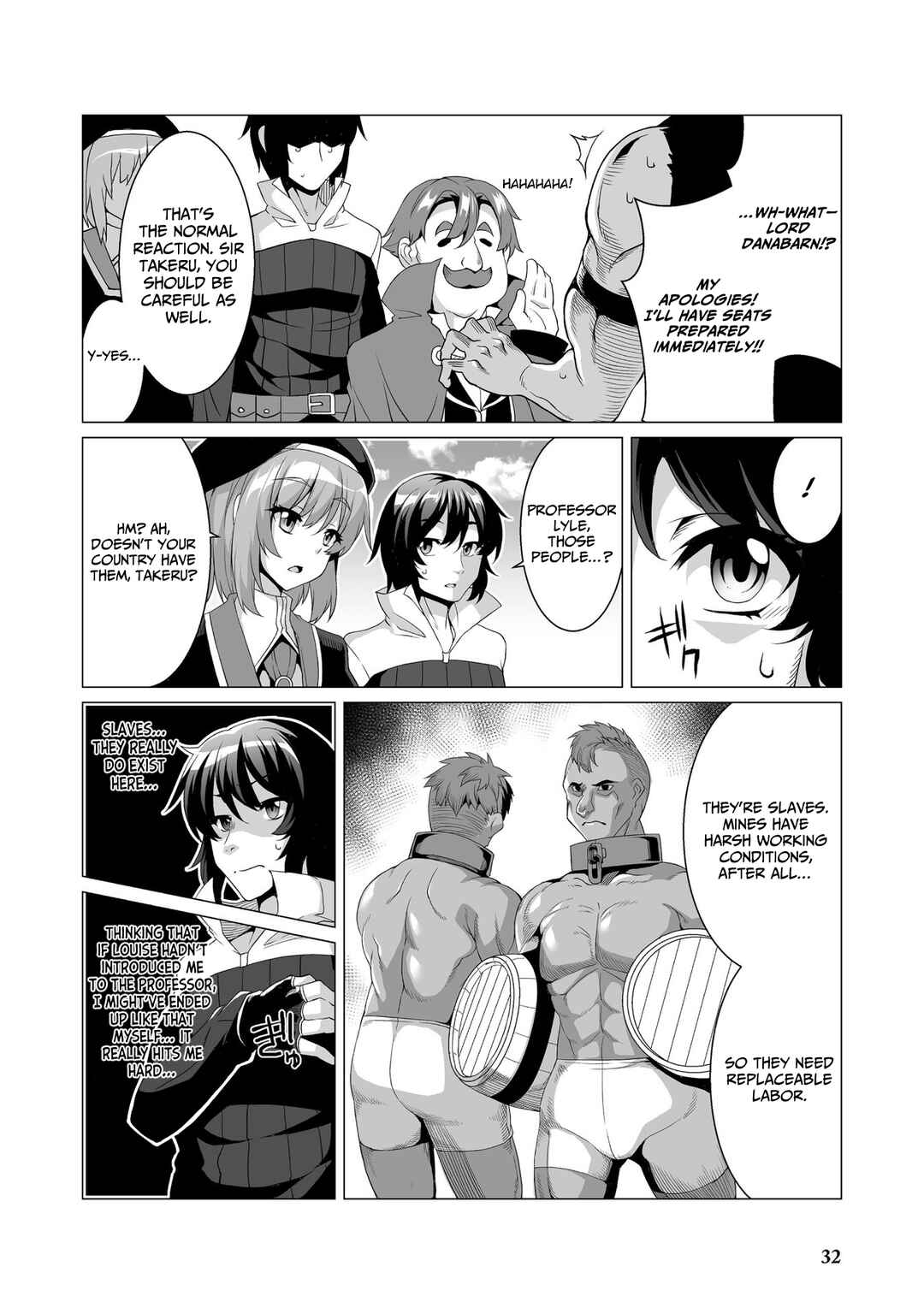 Chapter 2 - Page 5