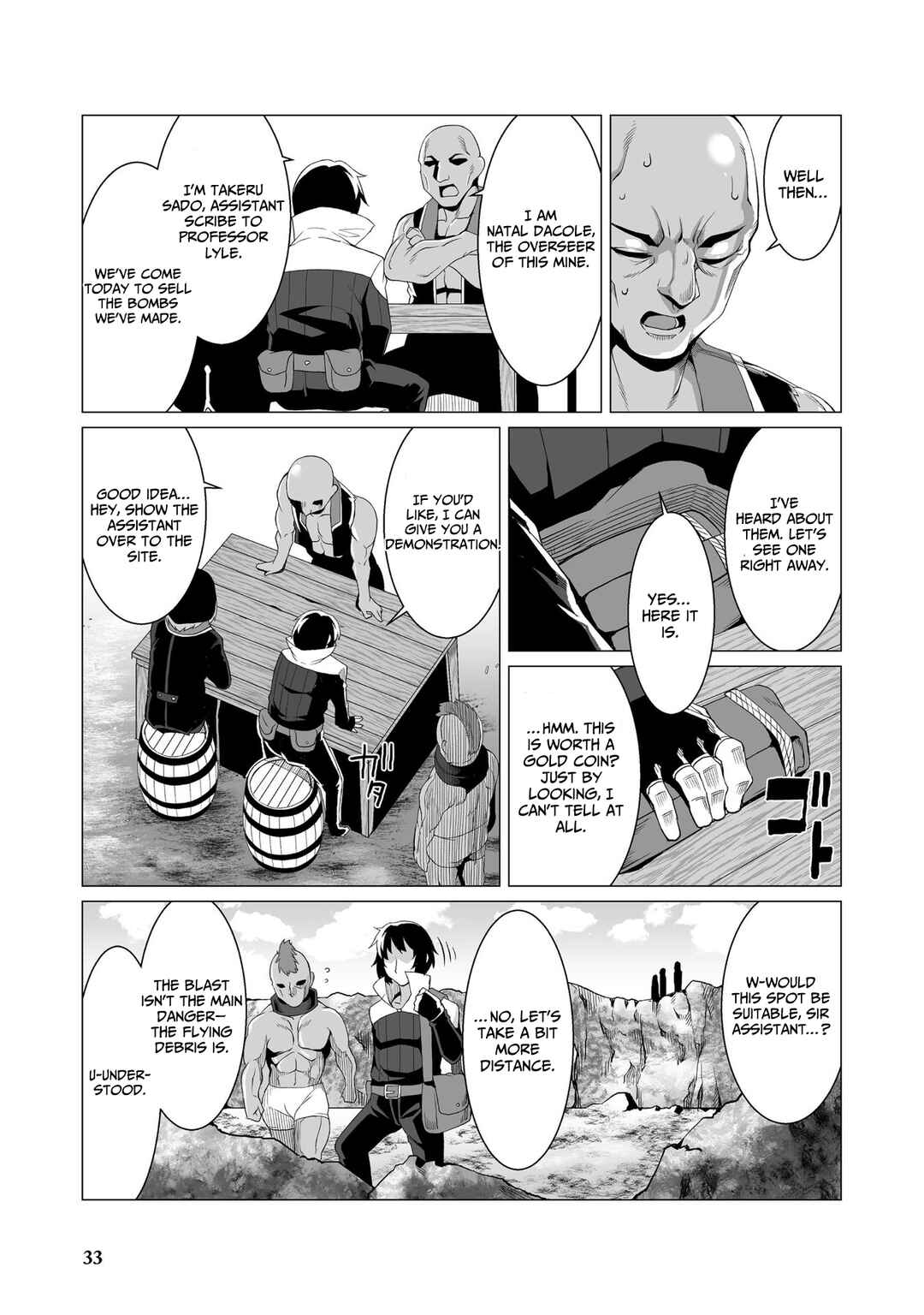 Chapter 2 - Page 6