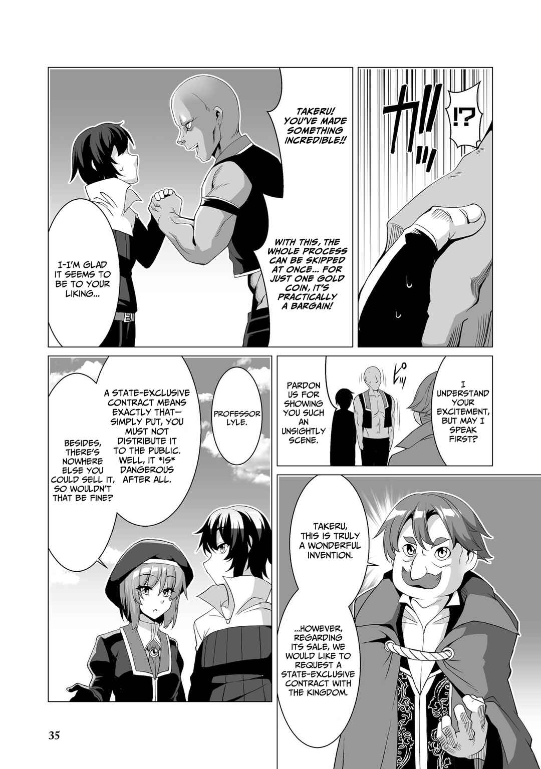 Chapter 2 - Page 8
