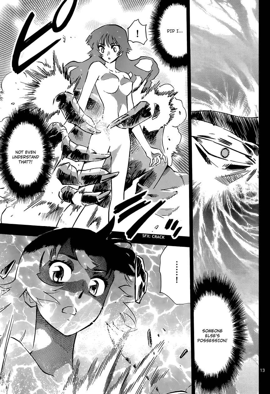 Chapter 315 - Page 14
