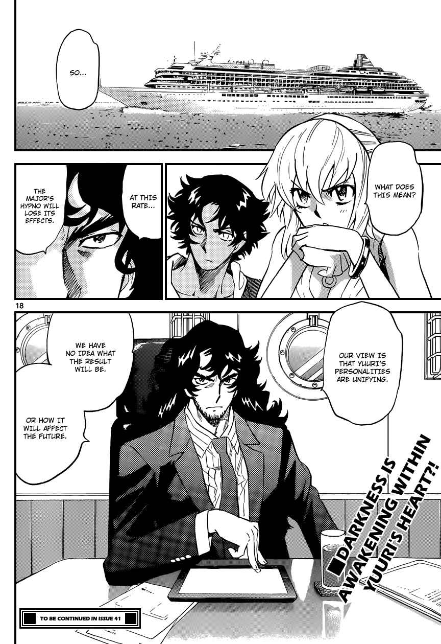 Chapter 315 - Page 19
