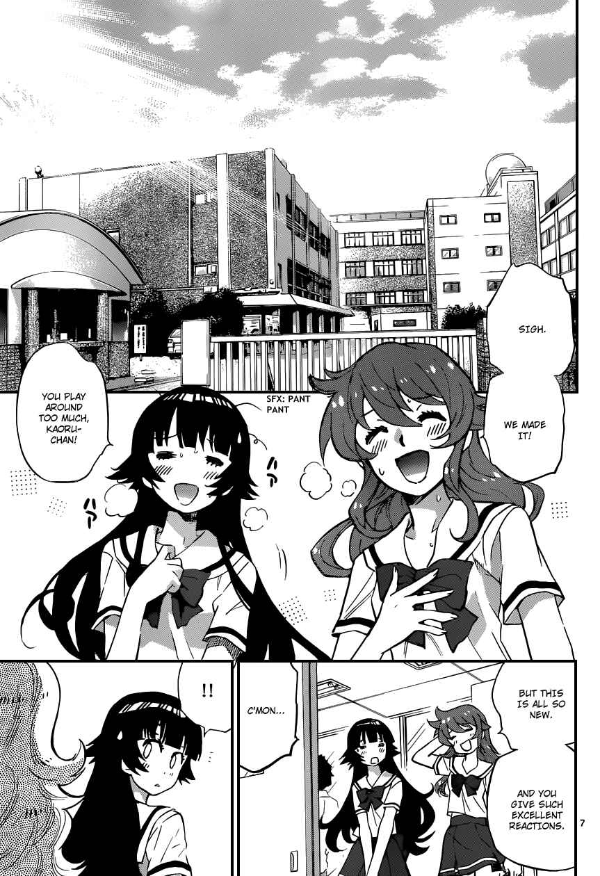 Chapter 315 - Page 8