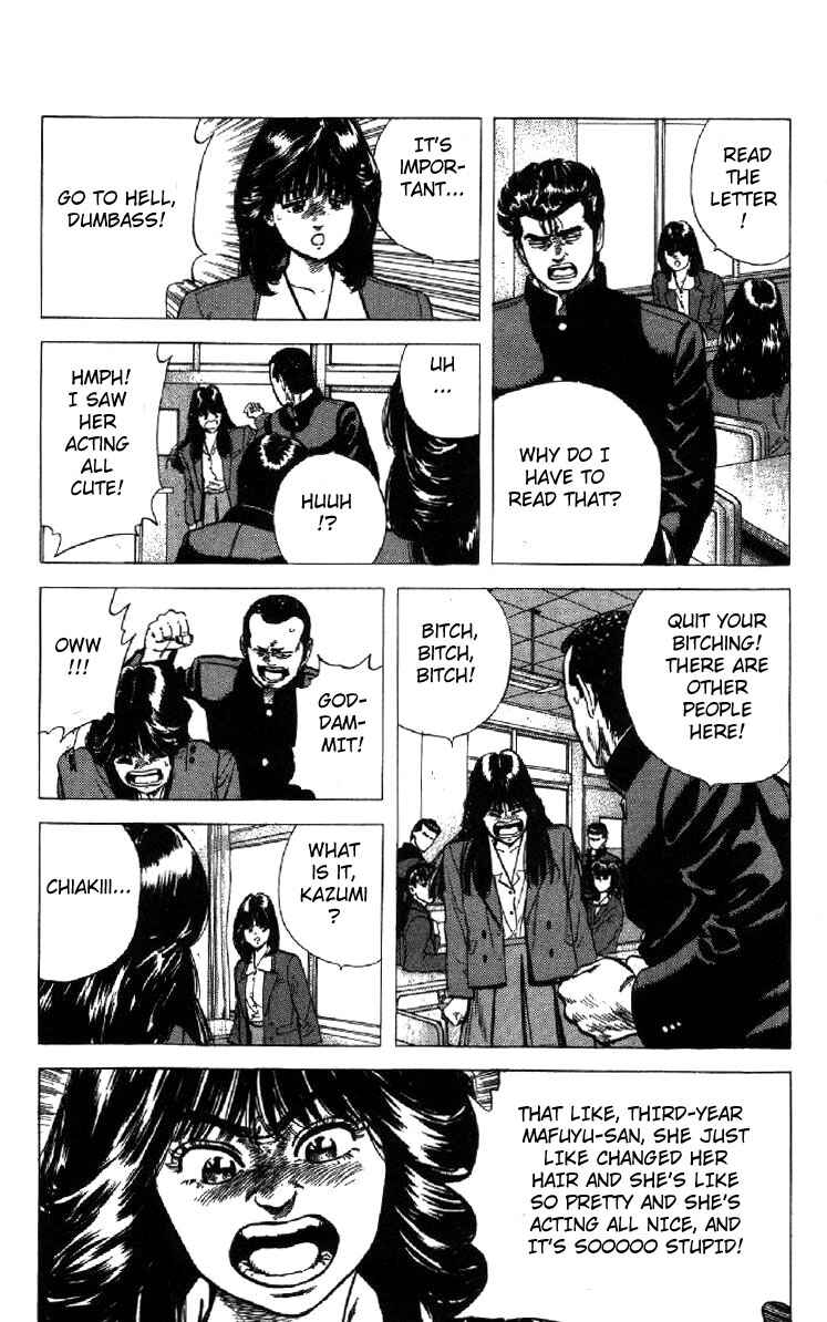 Chapter 103 - Page 12