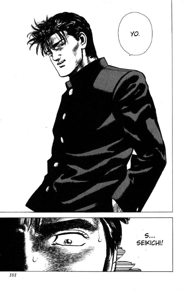 Chapter 103 - Page 19