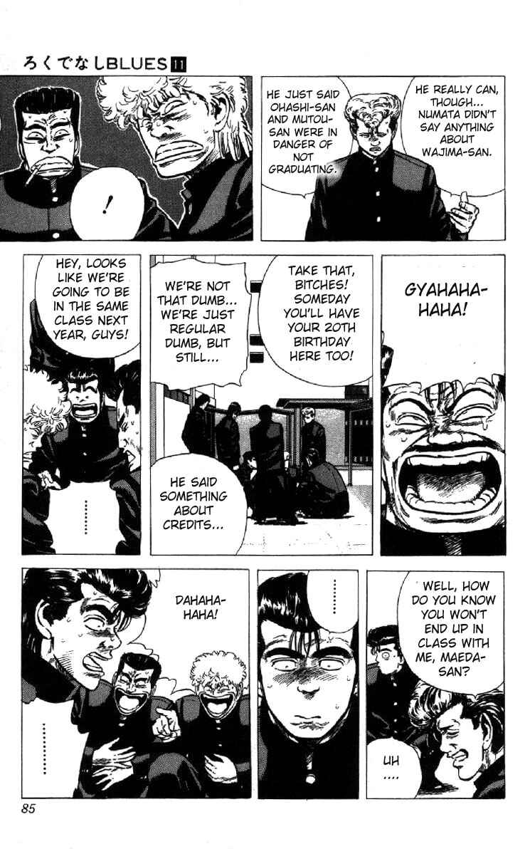 Chapter 103 - Page 3