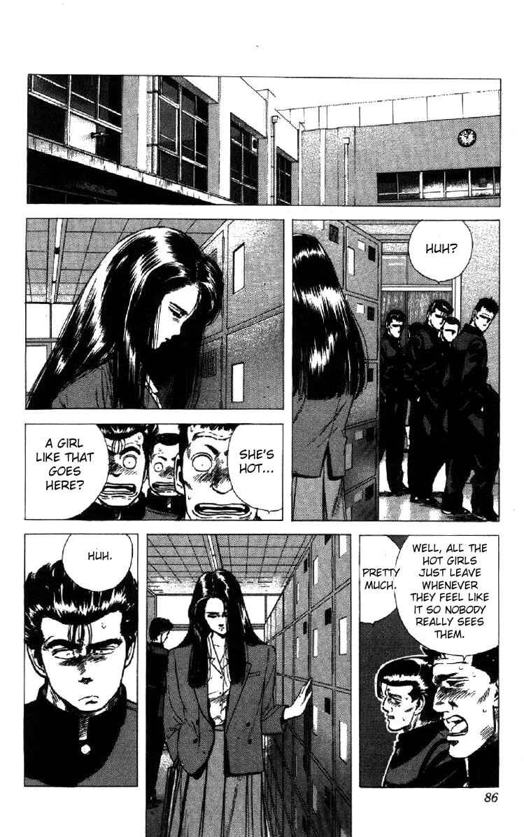 Chapter 103 - Page 4