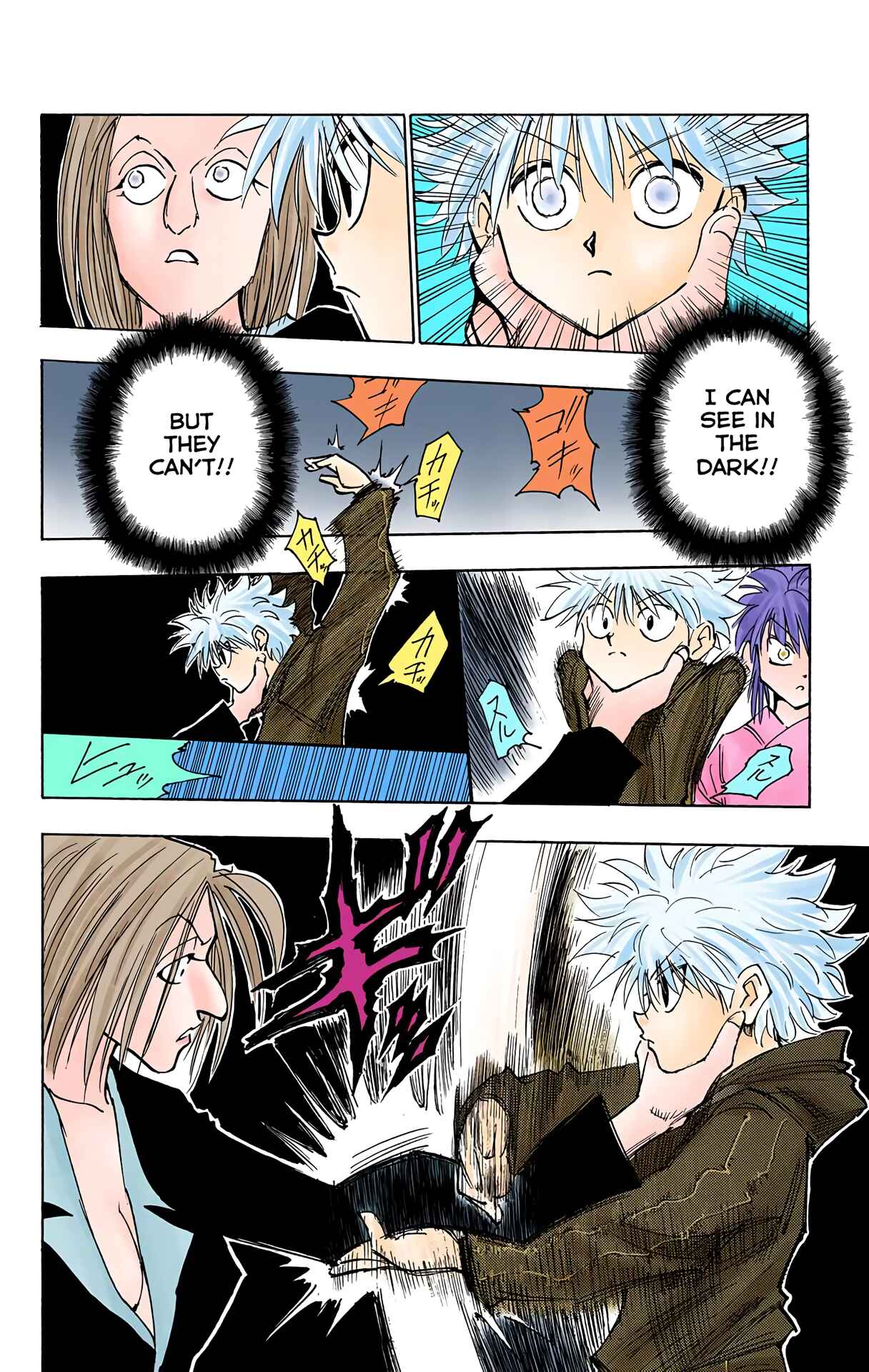 Chapter 113 - Page 10