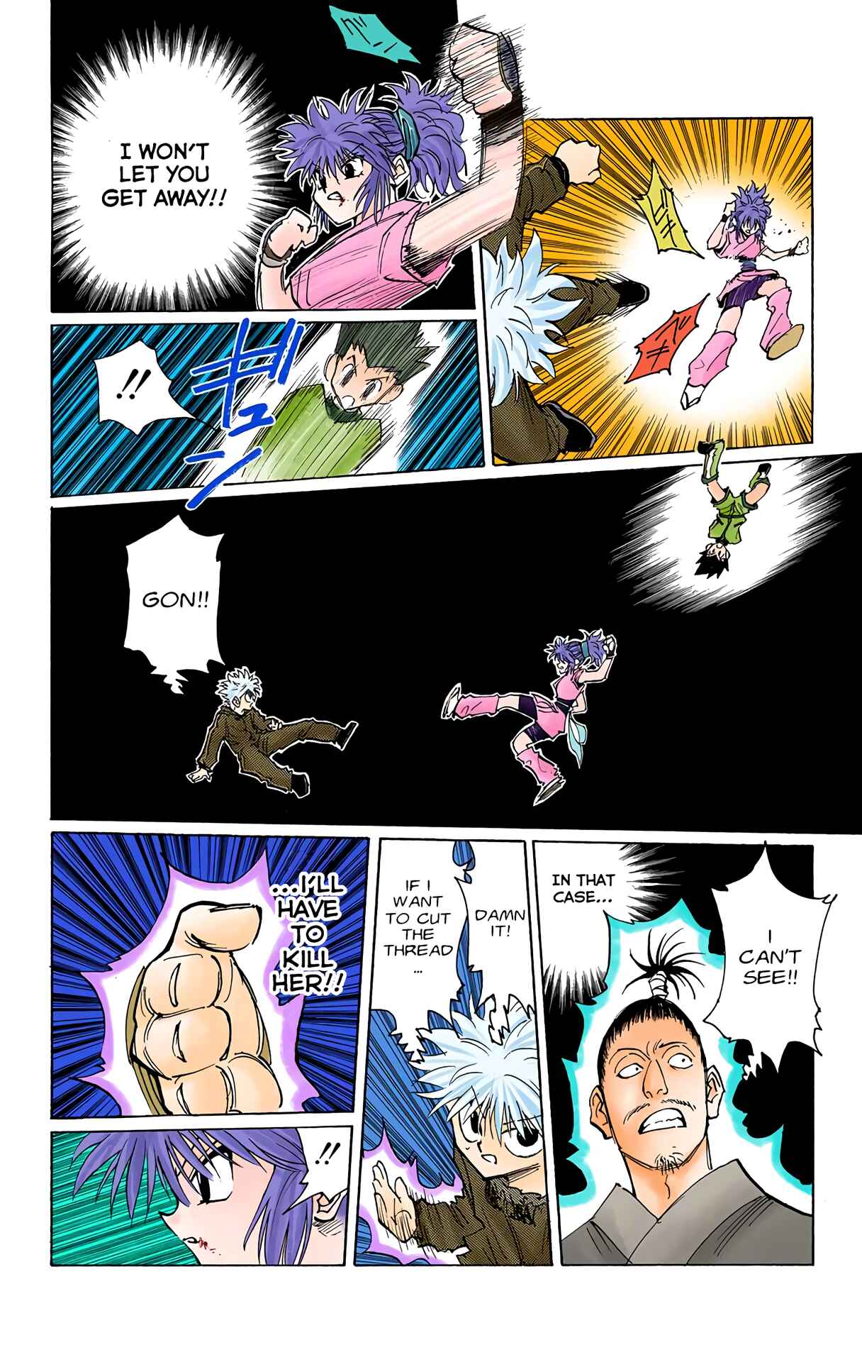 Chapter 113 - Page 12