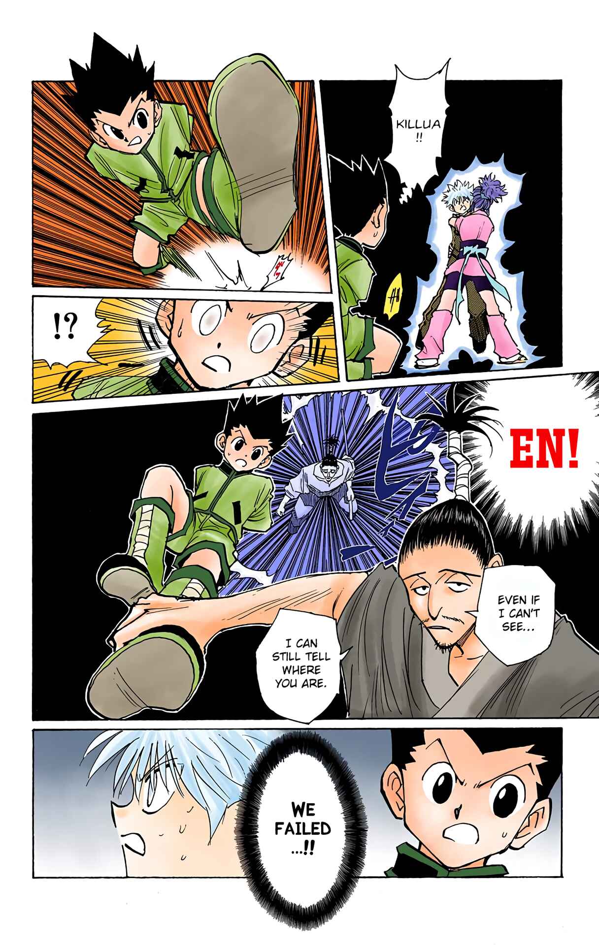 Chapter 113 - Page 14