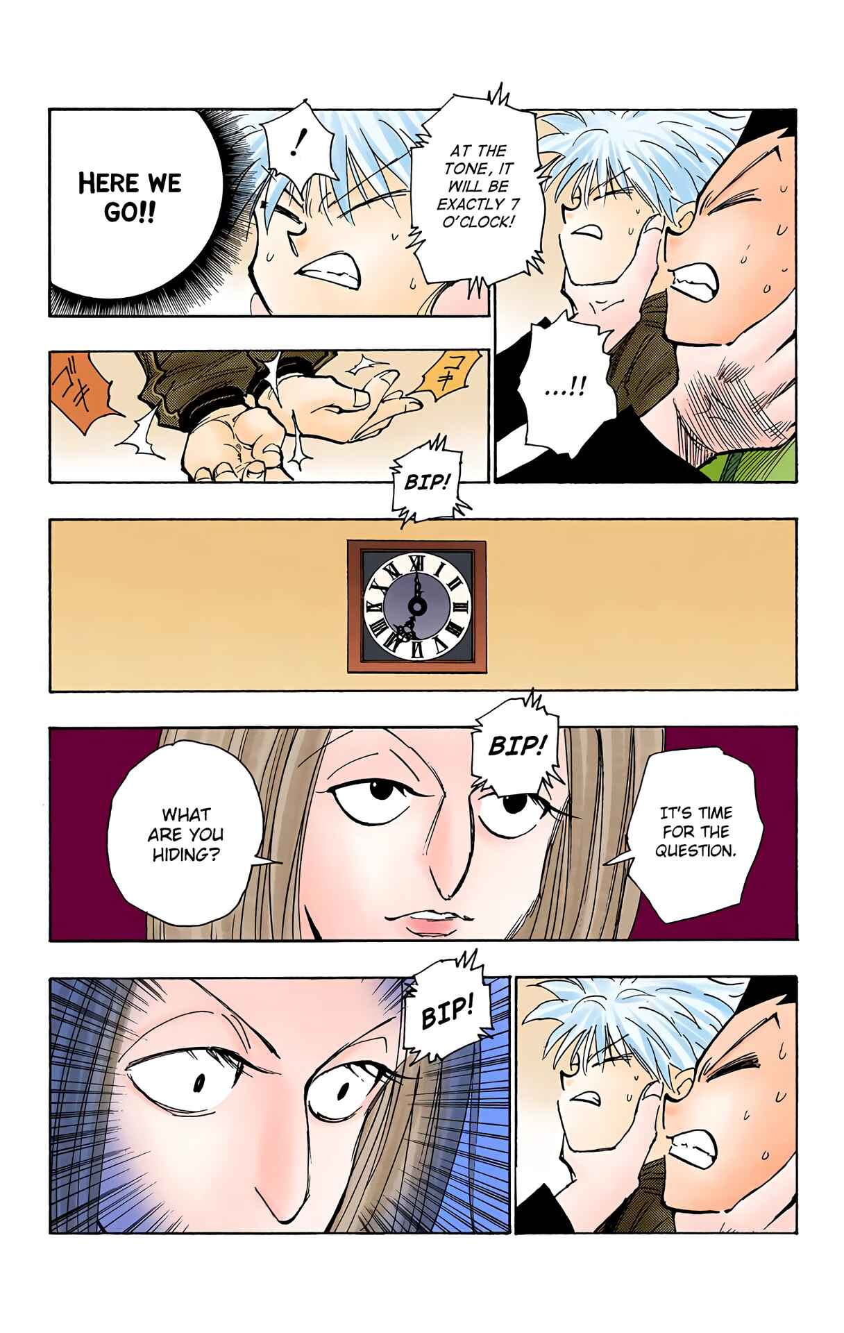 Chapter 113 - Page 8