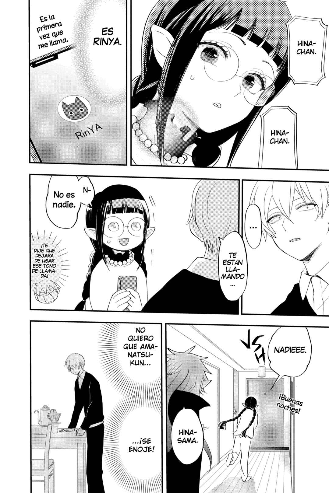 Chapter 24 - Page 16