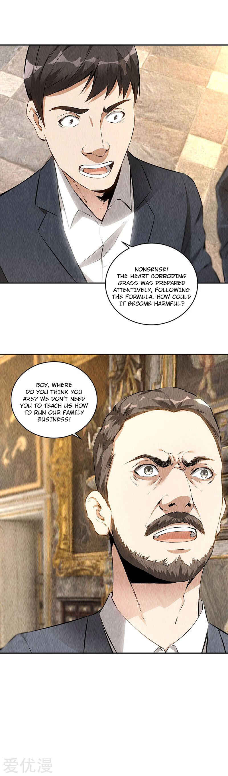Chapter 181 - Page 7