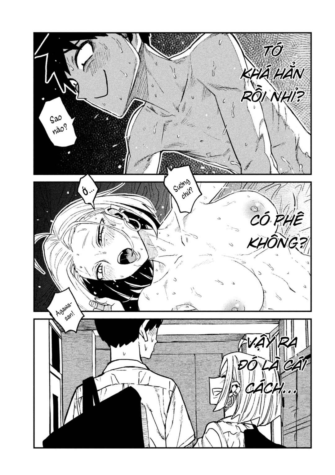 Chapter 74 - Page 11