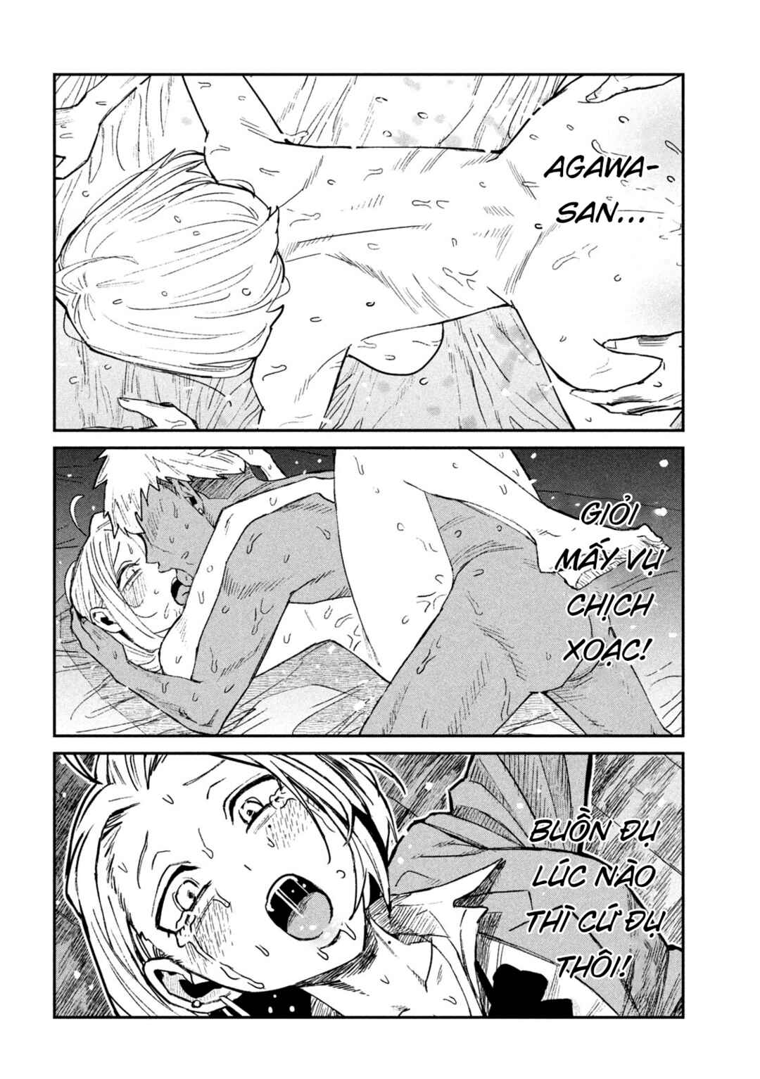 Chapter 74 - Page 12