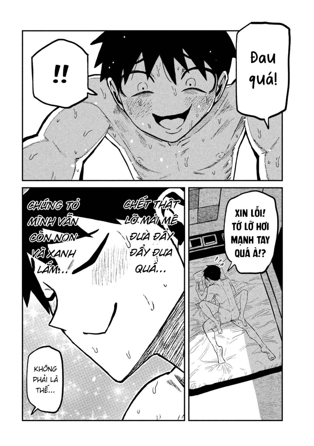 Chapter 74 - Page 14
