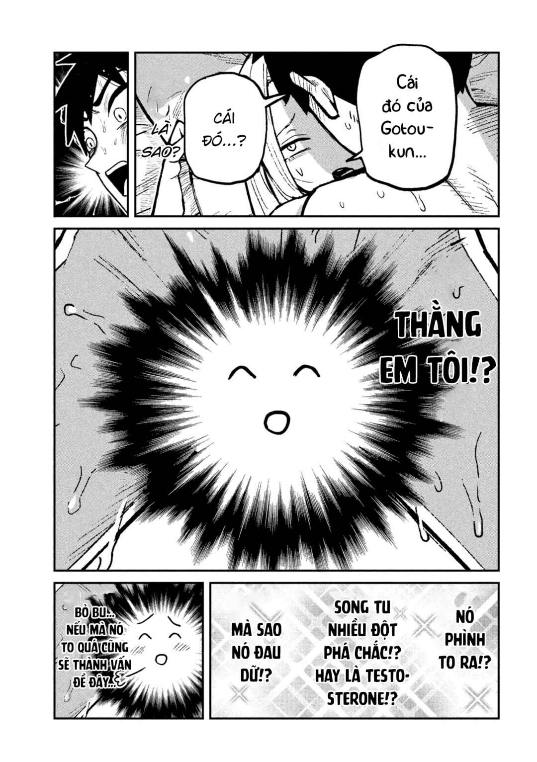 Chapter 74 - Page 15