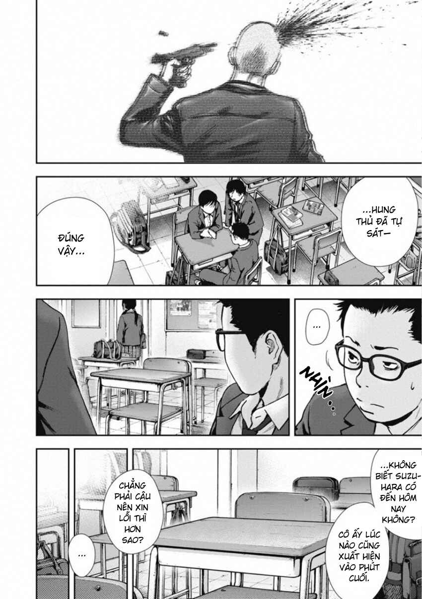 Chapter 148 - Page 16
