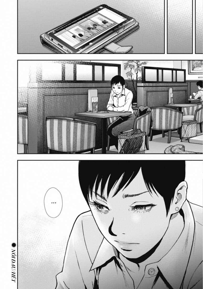 Chapter 148 - Page 20