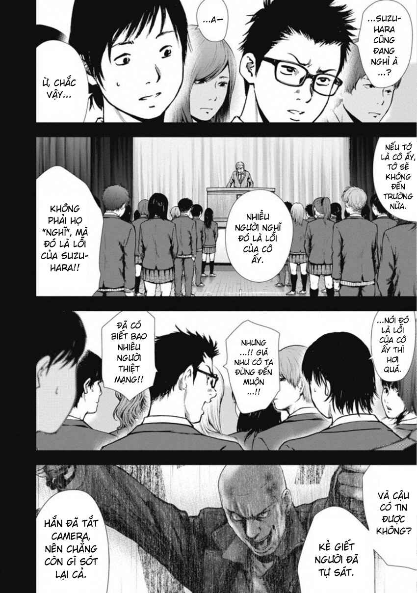 Chapter 148 - Page 4