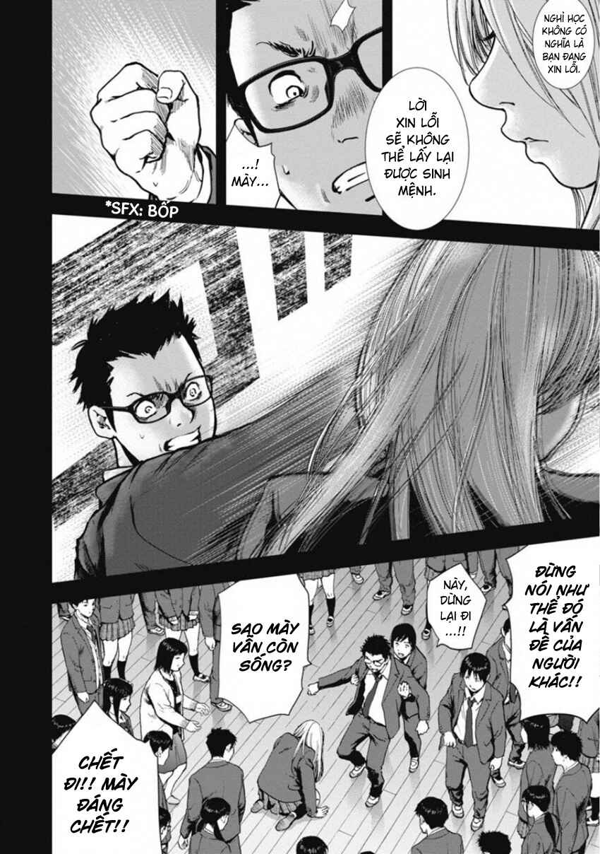 Chapter 148 - Page 8