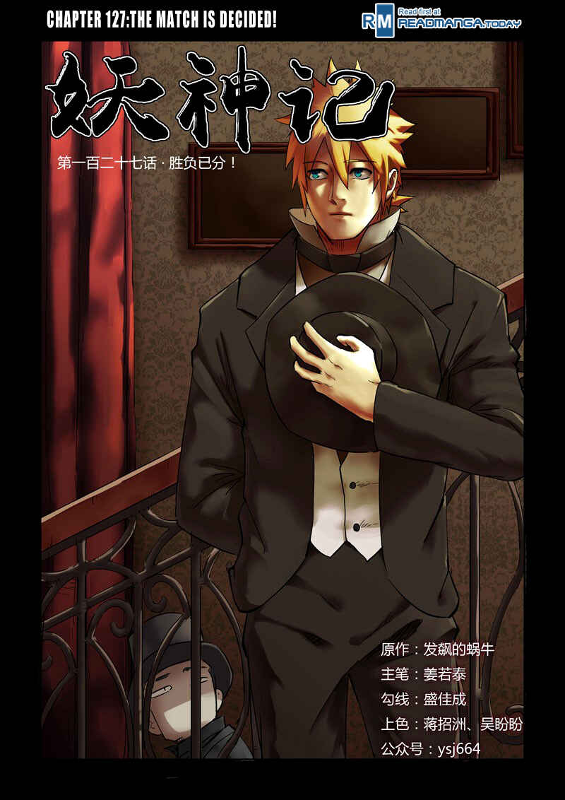 Chapter 127 - Page 2