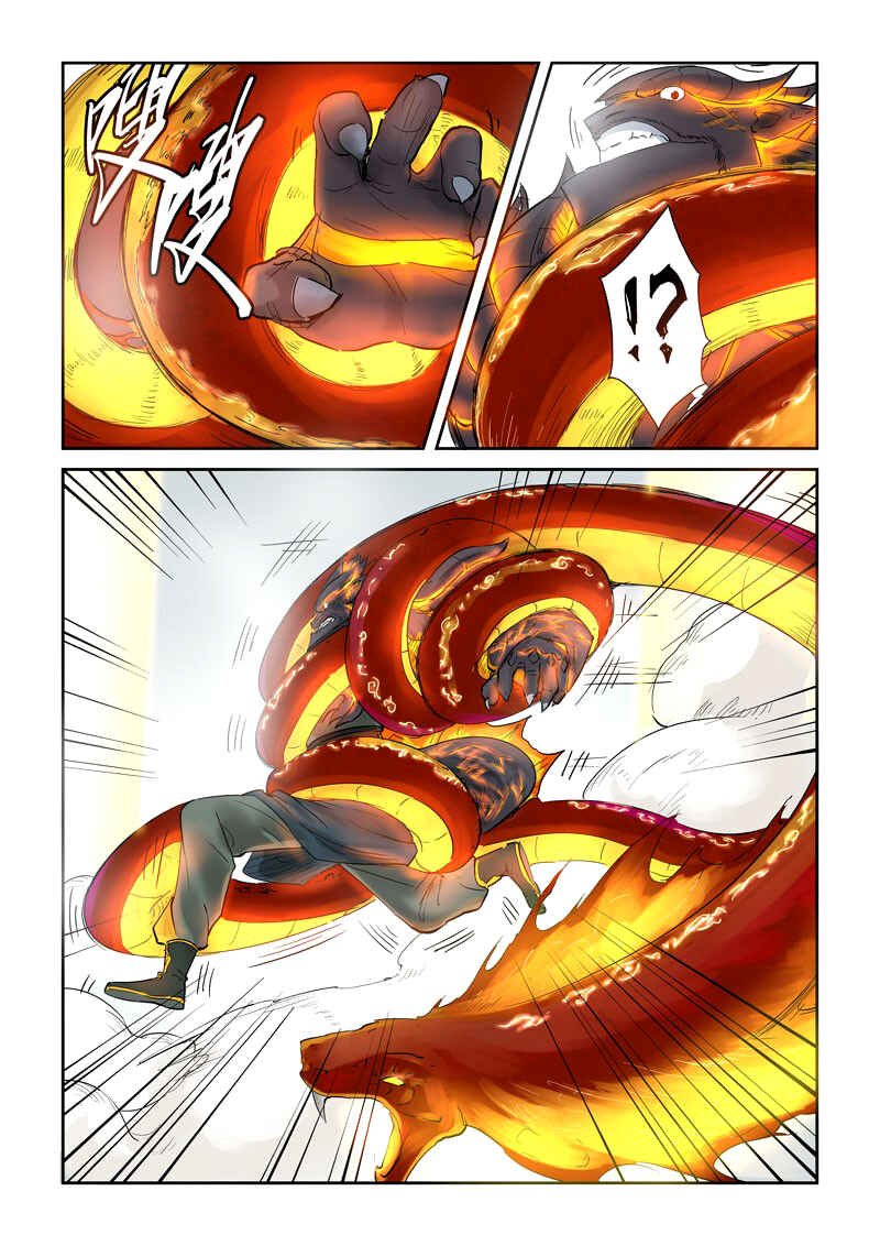 Chapter 127 - Page 5