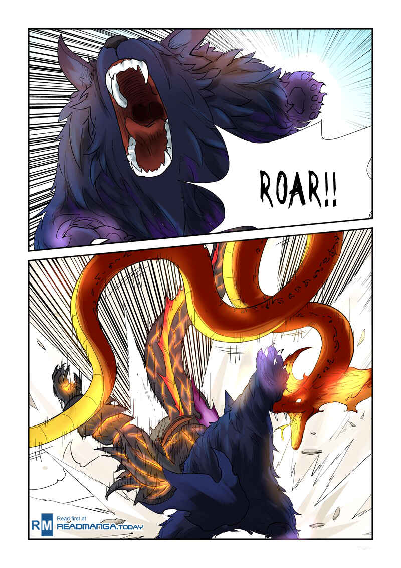 Chapter 127 - Page 7