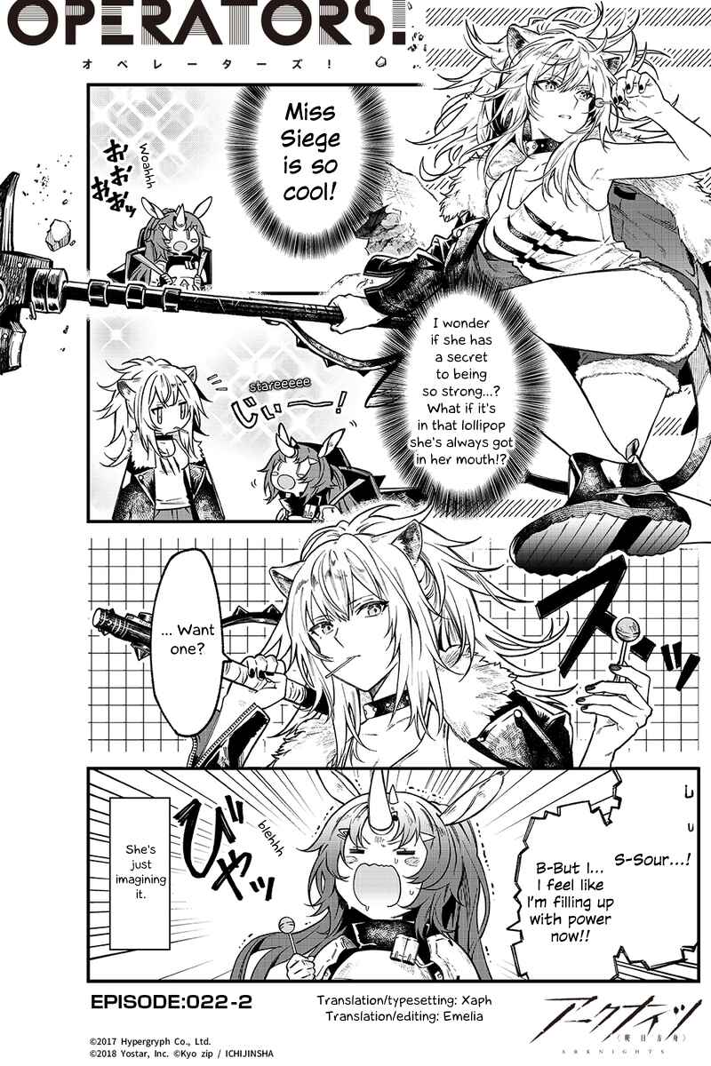 Chapter 22.2 - Page 1