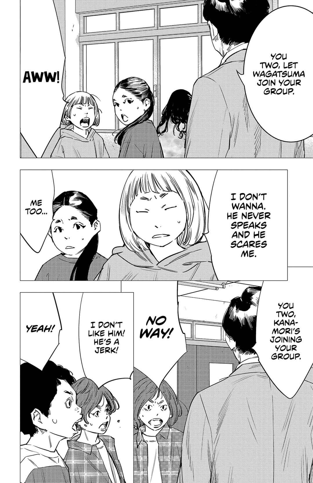 Chapter 73 - Page 3