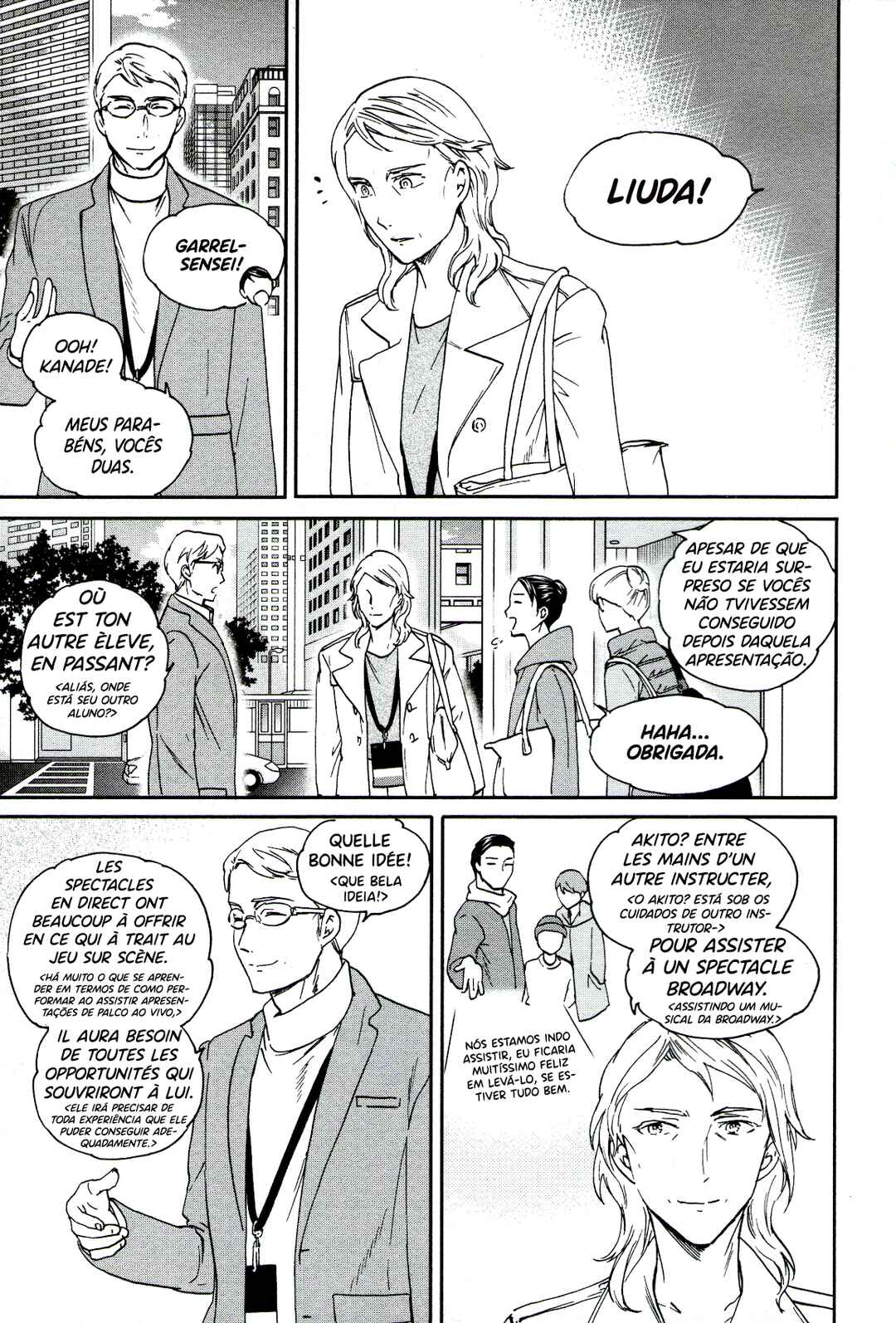 Chapter 65 - Page 7