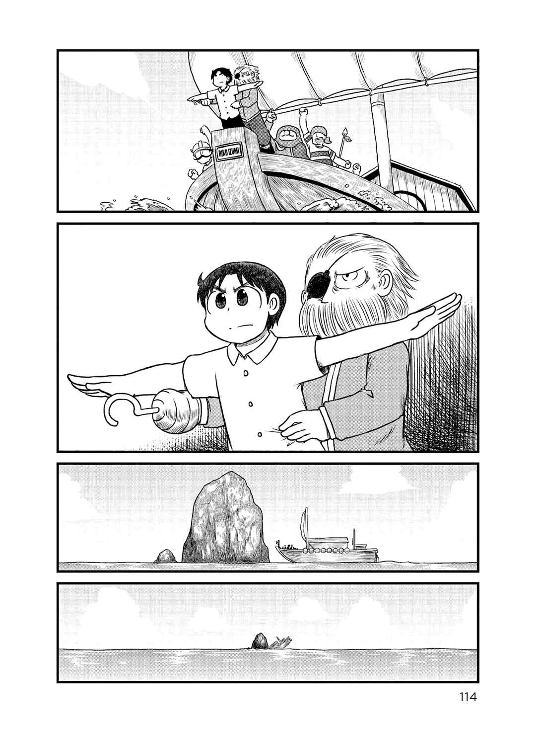 Chapter 147 - Page 10
