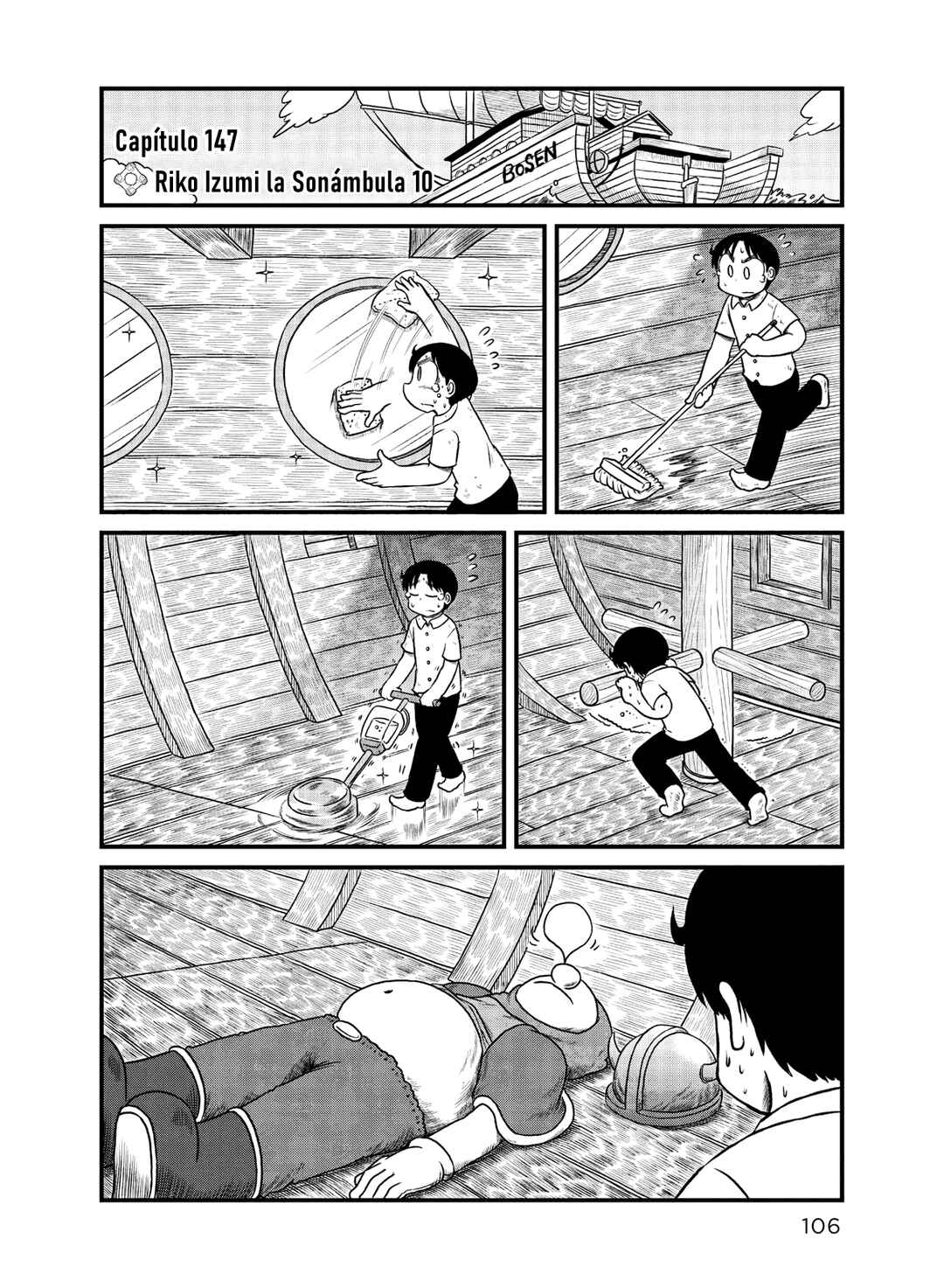 Chapter 147 - Page 2