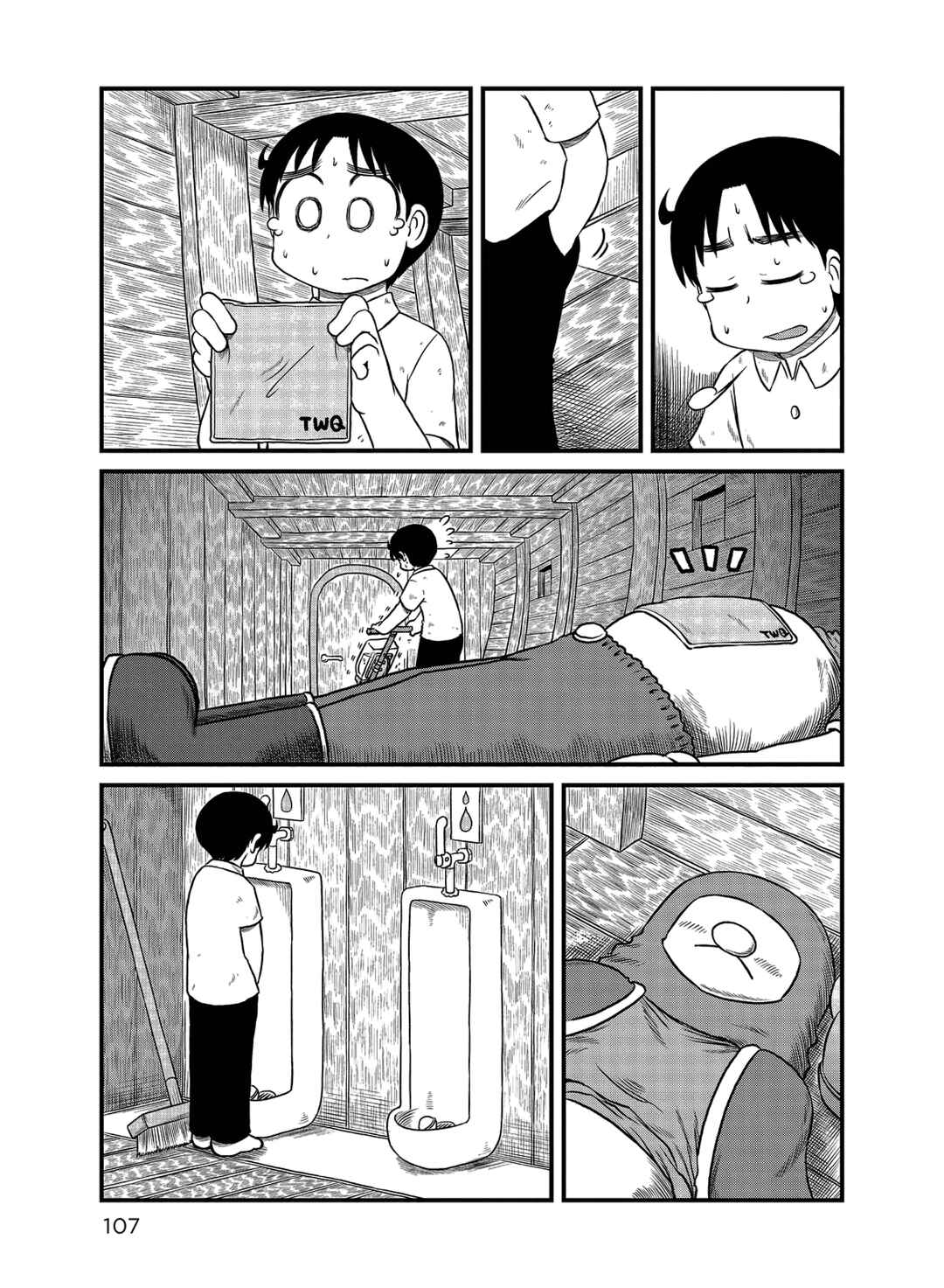 Chapter 147 - Page 3