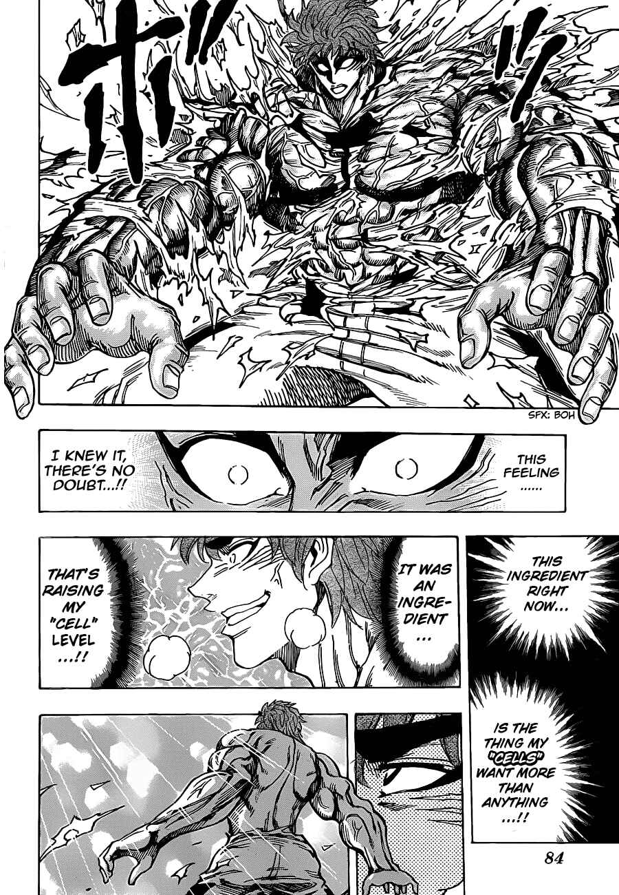 Chapter 108 - Page 10