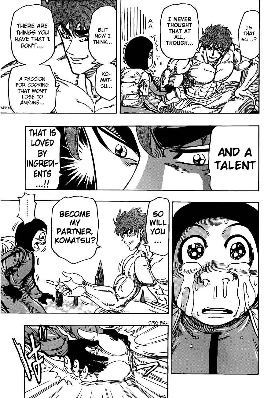Chapter 108 - Page 14