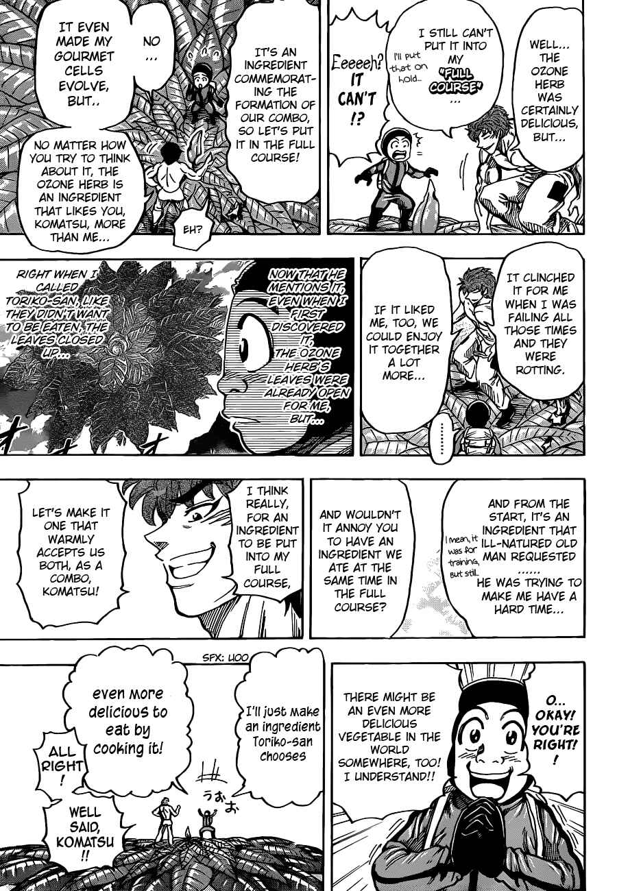 Chapter 108 - Page 16