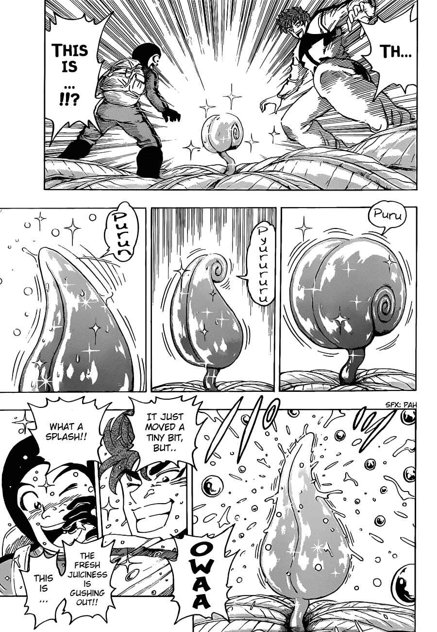 Chapter 108 - Page 3