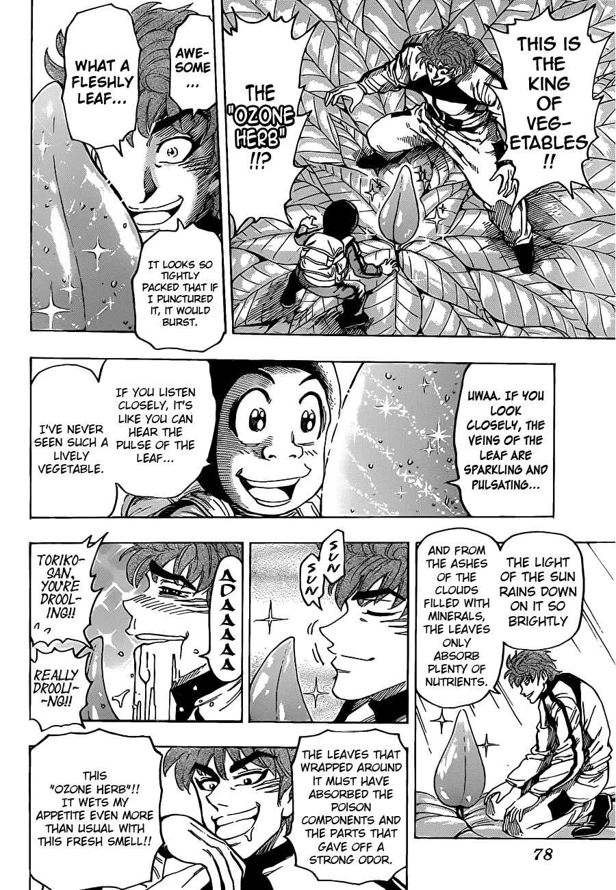 Chapter 108 - Page 4