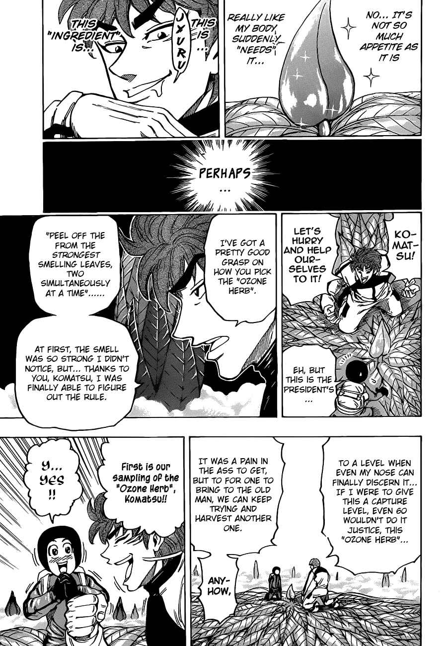 Chapter 108 - Page 5