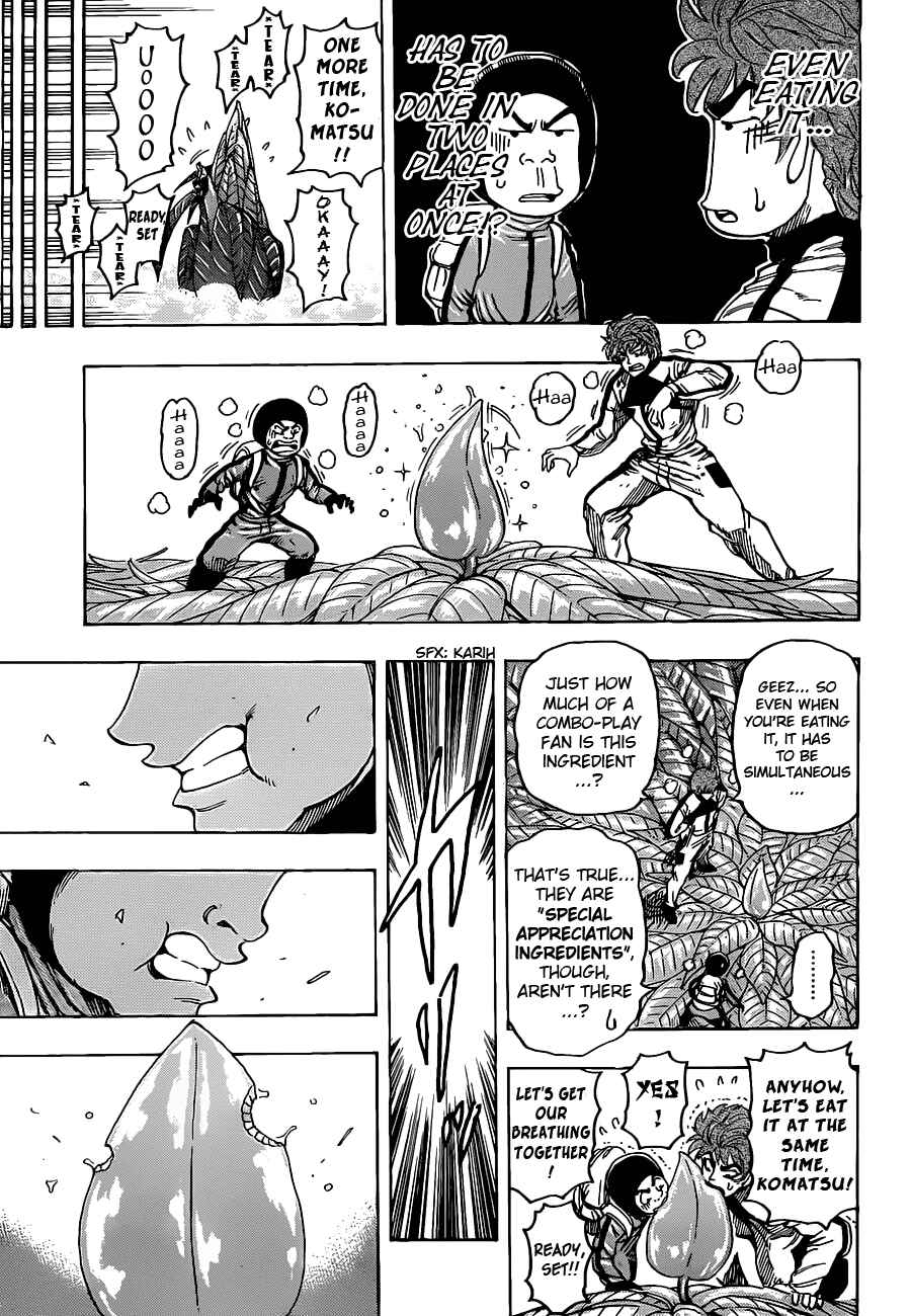 Chapter 108 - Page 7